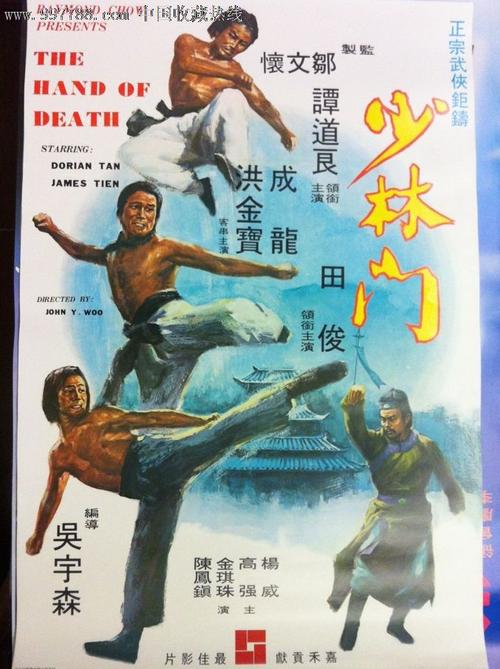 弗吉尼亚大学diploma购买